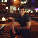 Сергей