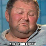 Novakivskiy