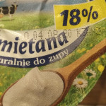 Картинка записи