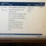 Картинка записи