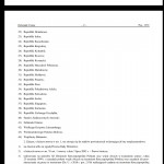 Картинка записи