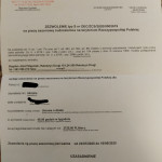 Картинка записи
