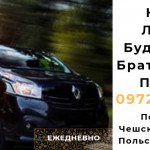 Картинка записи