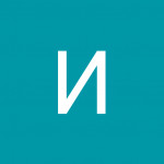 Ирина