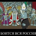 максим