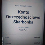 Картинка записи