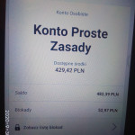 Картинка записи