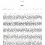 Картинка записи