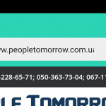 Картинка записи