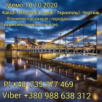 Картинка записи