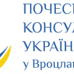 Картинка записи