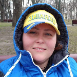 Наталия