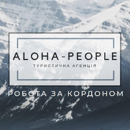 Aloha People