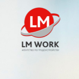 LM WORK INTERNATIONAL