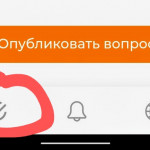 Картинка записи