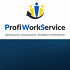 Profi Work Service