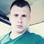 Степан