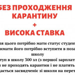 Картинка записи