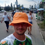 Рома