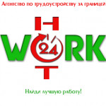 Картинка записи