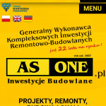 Картинка записи