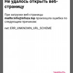 Картинка записи