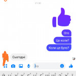Картинка записи