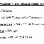 Картинка записи