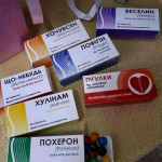 Картинка записи