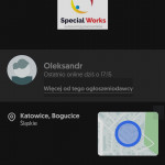 Картинка записи