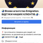 Картинка записи