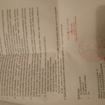Картинка записи