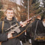 Петро