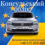 Картинка записи