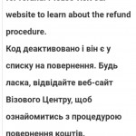 Картинка записи