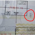 Картинка записи