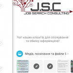 Картинка записи