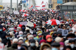 Международный день солидарности с Беларусью