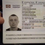 Картинка записи
