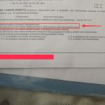 Картинка записи