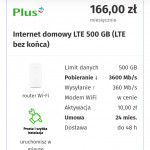 Картинка записи
