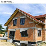 Картинка записи