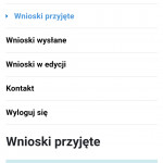 Картинка записи