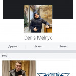 Картинка записи