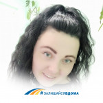 Орися