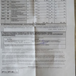 Картинка записи