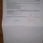 Картинка записи