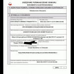 Картинка записи