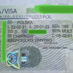 Картинка записи