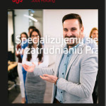 Картинка записи